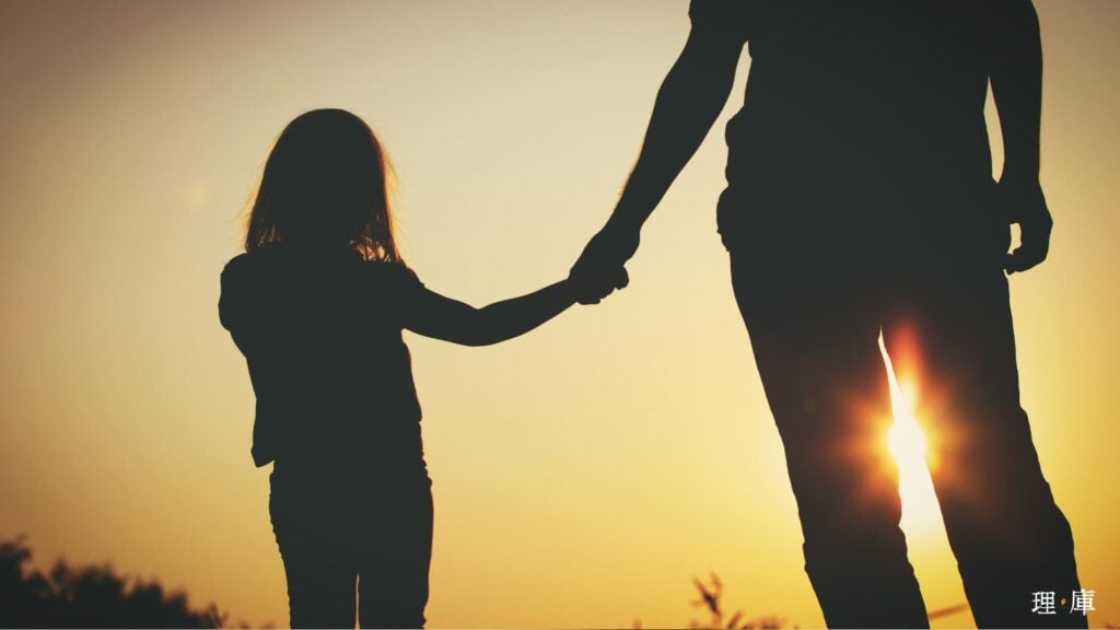 子女權益與扶養：離婚監護權指南03
